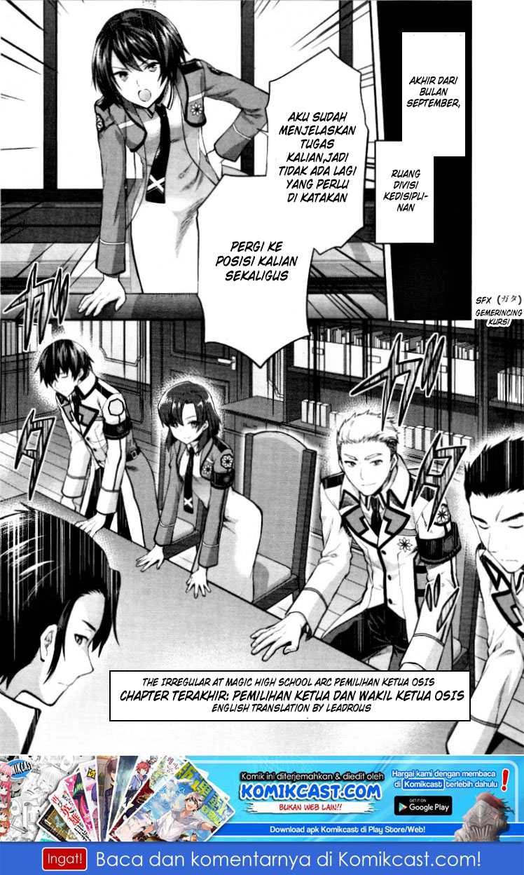 Mahouka Koukou no Rettousei – Kaichou Senkyo-hen Chapter 06 - End